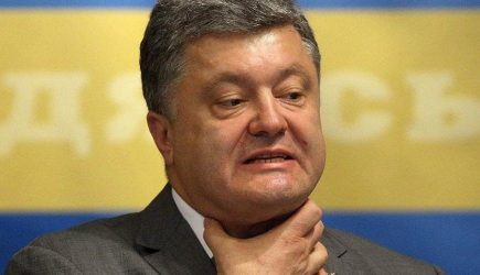 арест порошенко