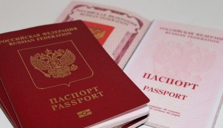 Путин выполнил обещание и начал давать украинцам паспорта России