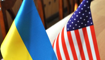 Совет США изменит правило написания названия Киева