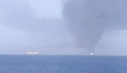 Посольство РФ прокомментировало сообщения о россиянах на борту атакованного в Омане танкера