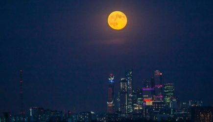 новости