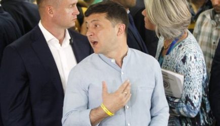 новости