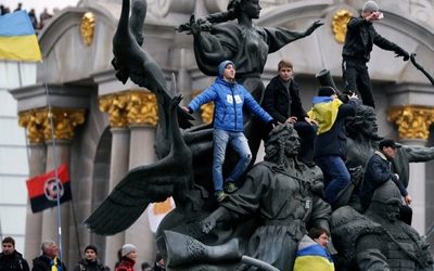 новости