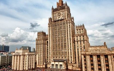 новости