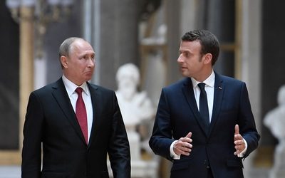 новости