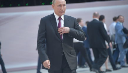 новости