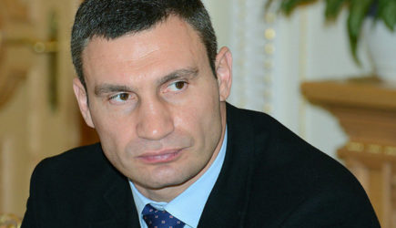 новости