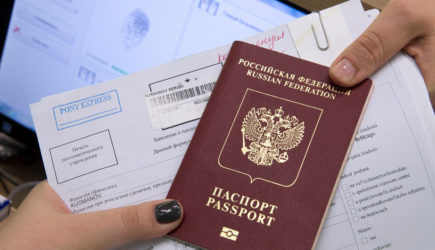 Идея запрета на выдачу шенгенских виз гражданам России