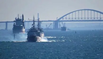 Американский дипломат: Нужно, чтобы РФ заплатила высокую цену за перекрытие Керченского пролива