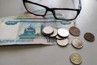 Пенсионерам дали последний шанс получить разовую выплату 6000 рублей
