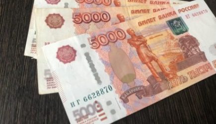 Решение принято. Россиянам выплатят по 15 000 рублей с 1 июня