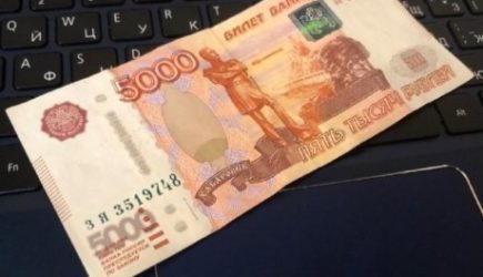 Указ подписан. Разовая выплата пенсионерам 5000 рублей начнется с 6 мая