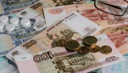 В июне 2022 года в России пенсионерам выплатят по 10 тысяч рублей при определенных условиях