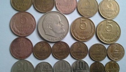 Владельцы этих монет из СССР в 2024 году могут стать богачами