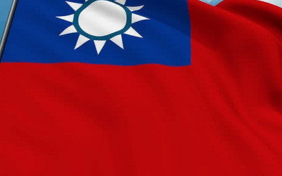 Тайвань настигли первые последствия визита Пелоси: решение Пекина