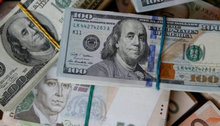 В России допустили прекращение торгов долларом