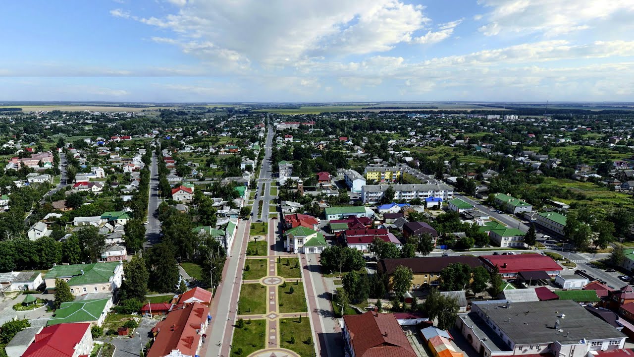 Белгородская область фото сейчас