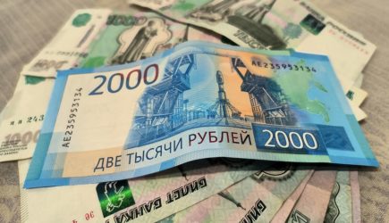 пенсия в 2025 году