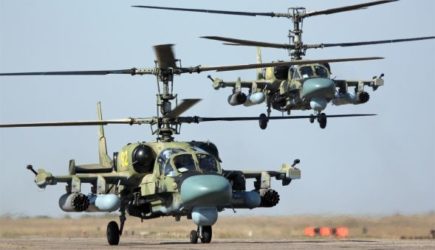 В Азовском море разбился российский вертолет Ка-52