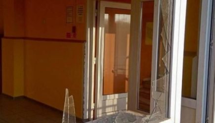 Беспилотник сбросил гранаты на санаторий под Белгородом