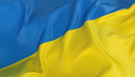 МИД Чехии: Украина ощутит себя преданной при давлении по переговорам