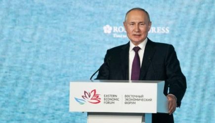 «Полная чушь»: Путин сделал громкое заявление