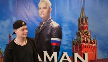 SHAMAN уже все: корону русского патриота срывает Даня Милохин