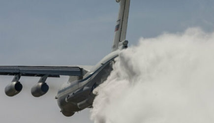 Крушение Ил-76 под Белгородом вызвало неожиданные последствия