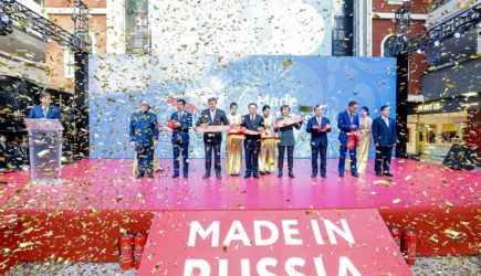 В Китае стартовал первый фестиваль-ярмарка «Сделано в России»