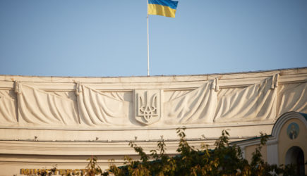 Bloomberg: Украина ищет новый источник денег